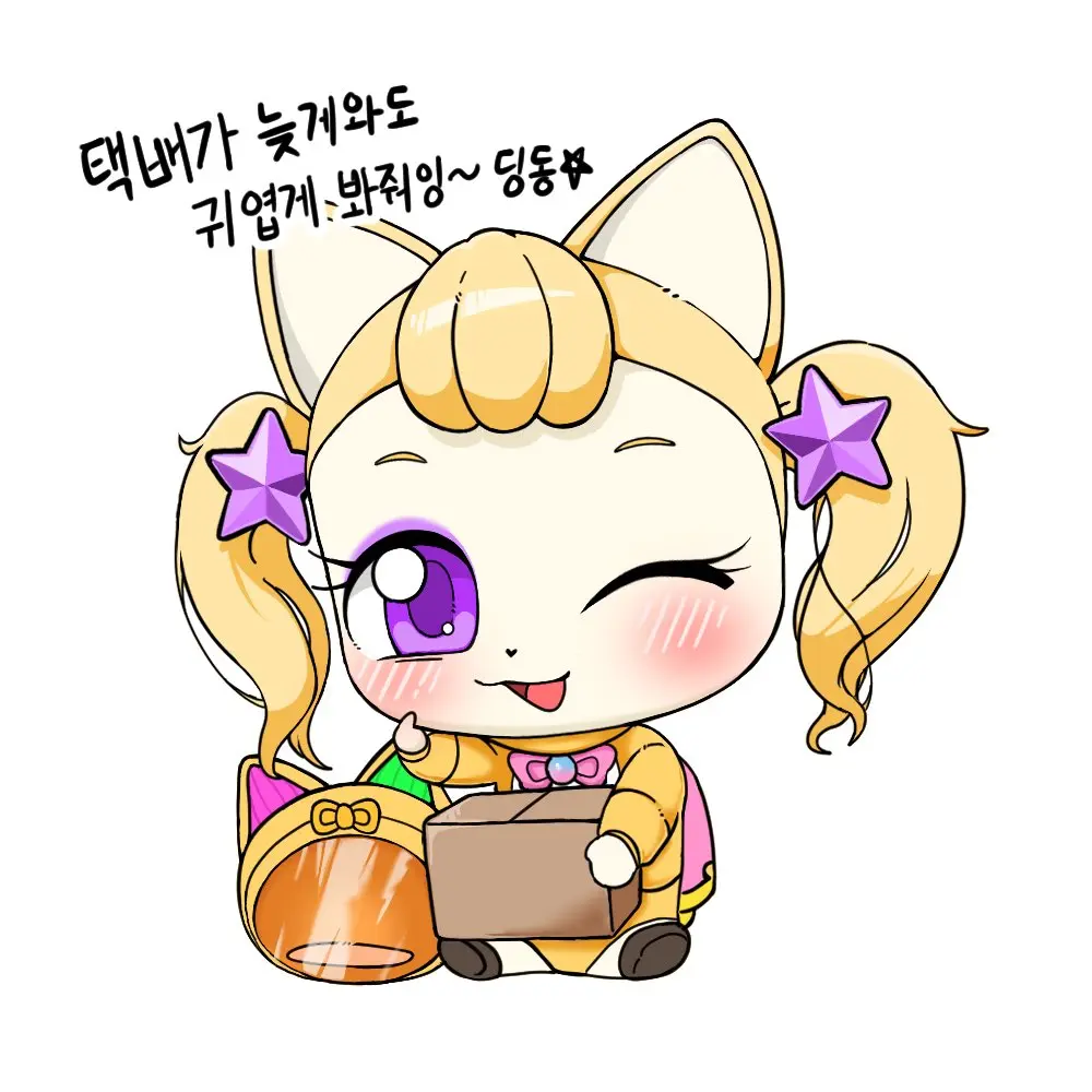 TinyDeath3379ds의 딩동핑