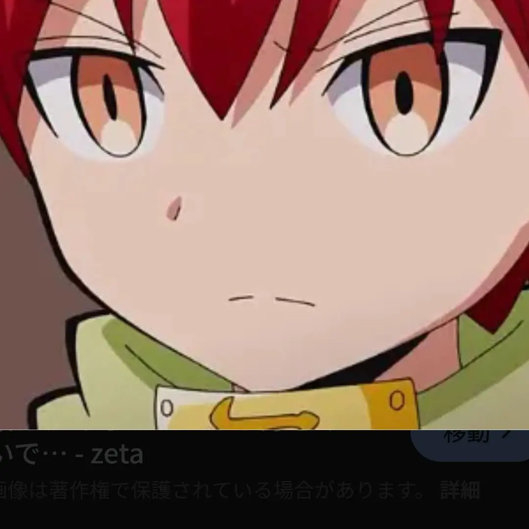 AB12311의 天然…
