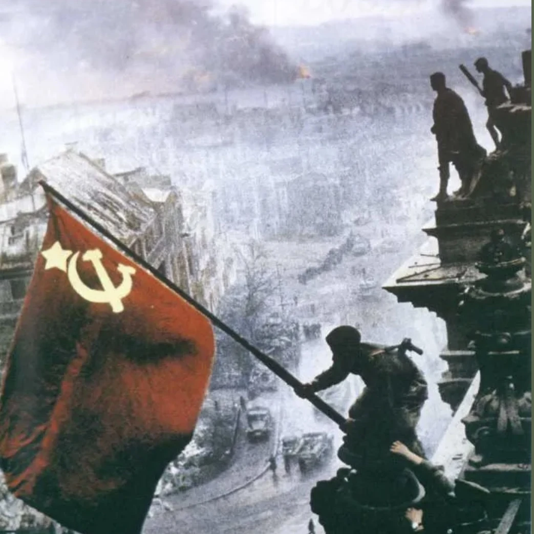 RPG