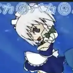Profile image of 咲夜
