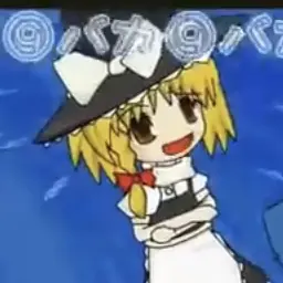 Profile image of 魔理沙