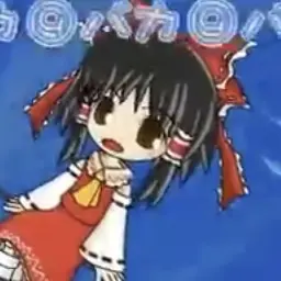 Profile image of 霊夢