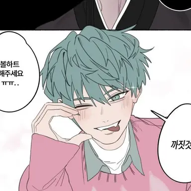 Profile image of 배도경