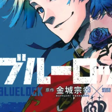Profile image of カイザー