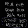 캐릭터 프로필 이미지