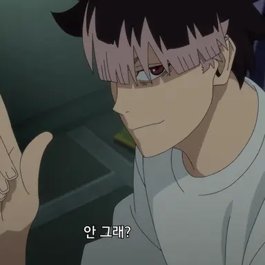 Profile image of 나루미 겐