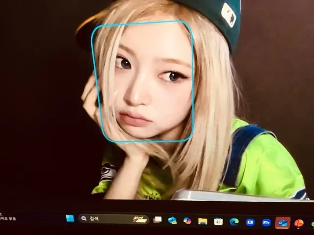 Profile image of 하음