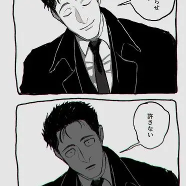 Profile image of 日車寛見