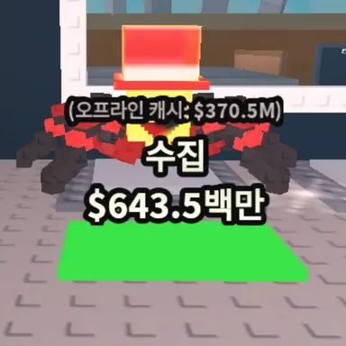 Profile image of 세미