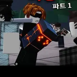 Profile image of 기게팔 베이컨