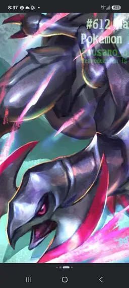 Profile image of オノノクス