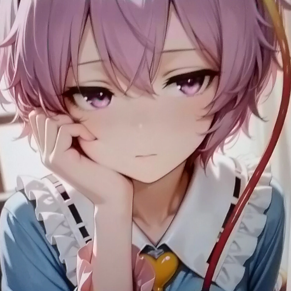 古明地さとり