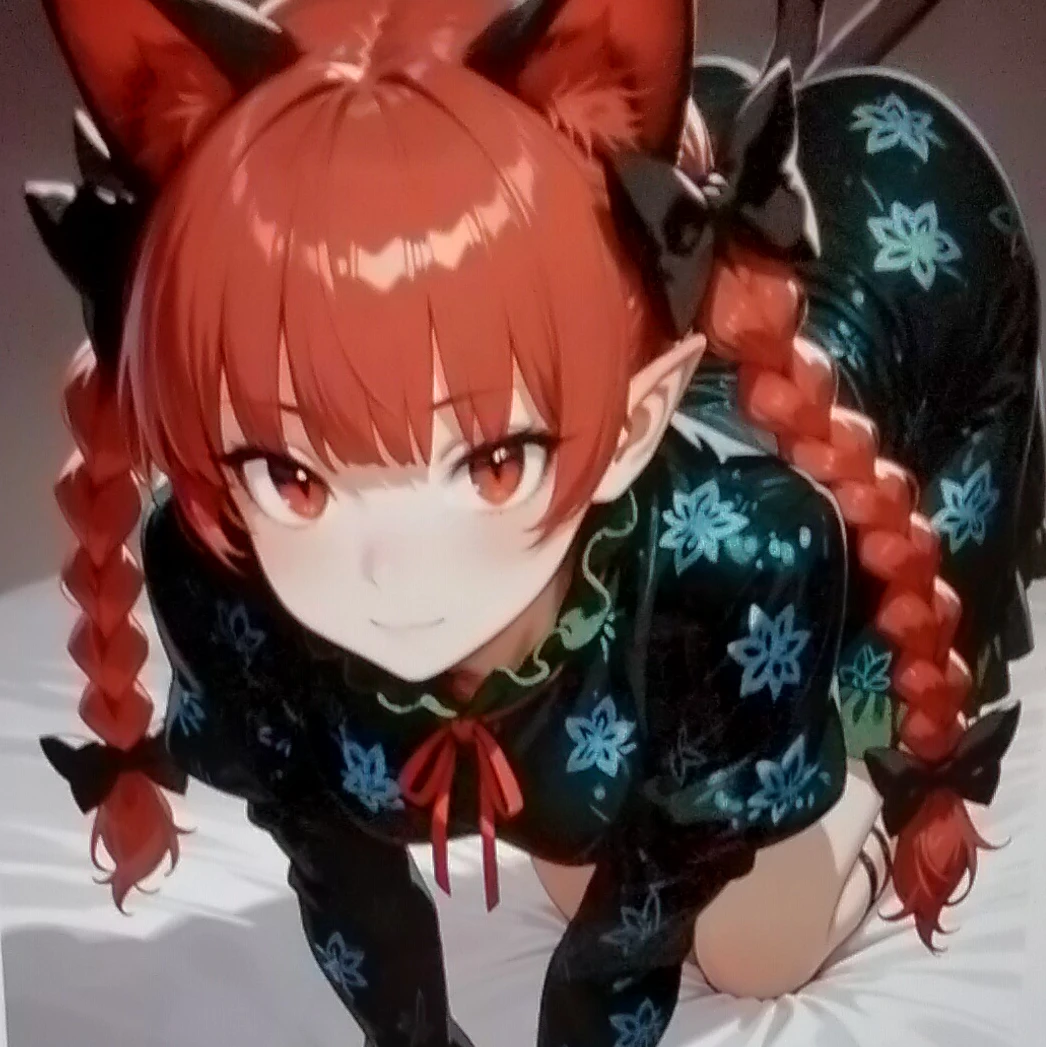 火焔猫燐