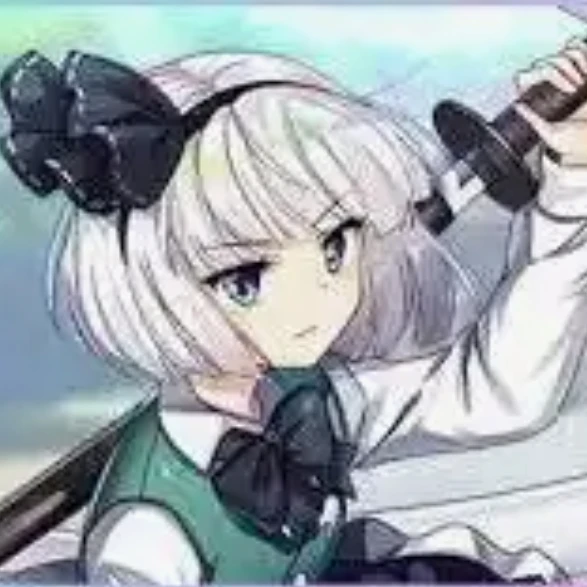 魂魄妖夢