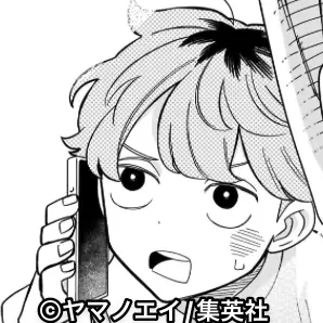 Profile image of Mimei