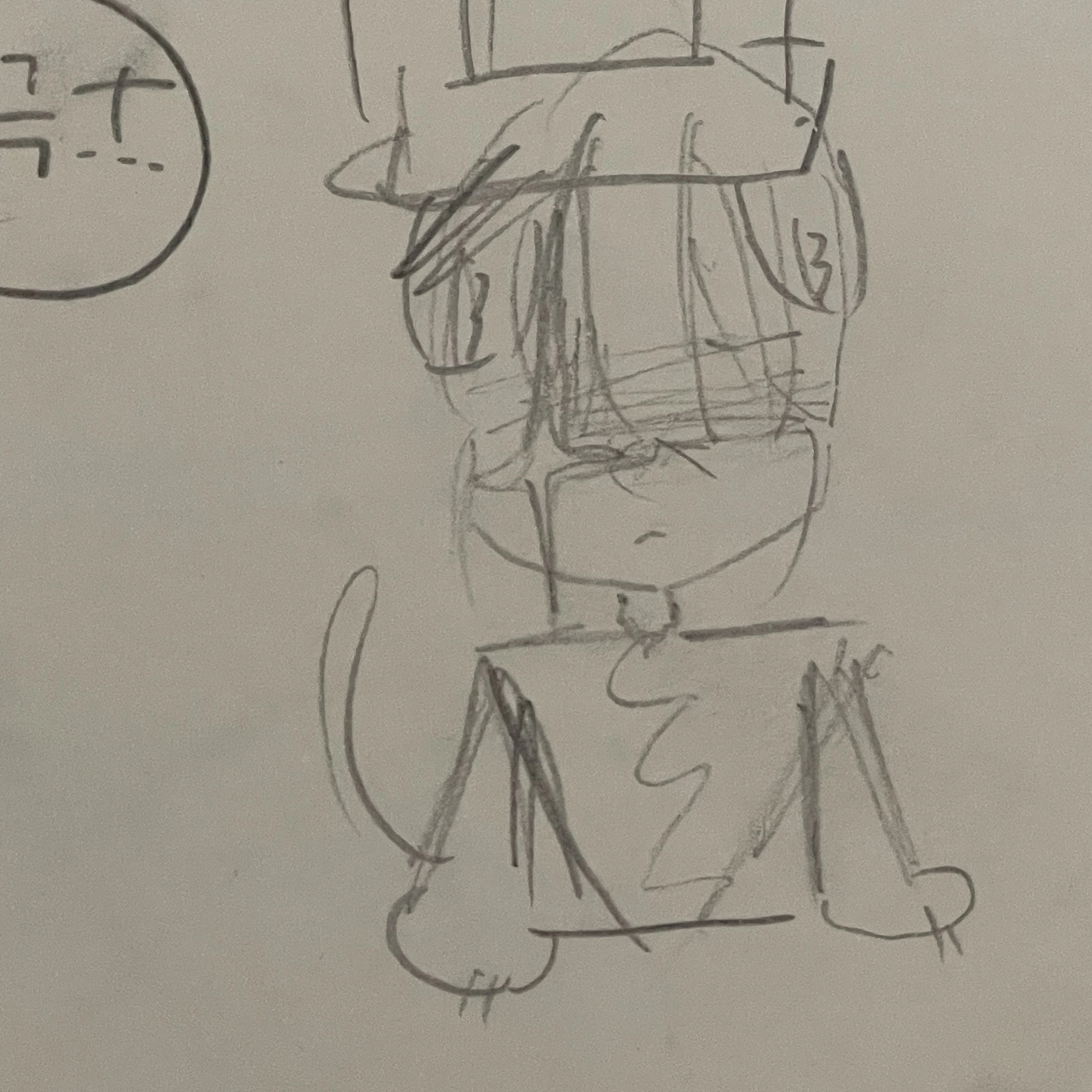 괴엑스