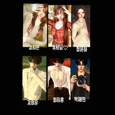 Profile image of 커플무리