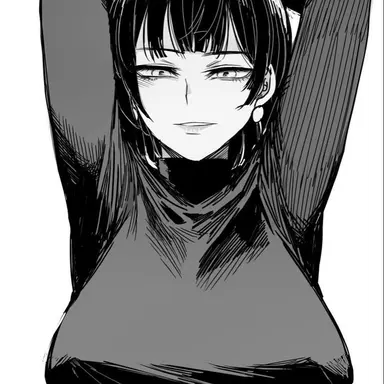 Profile image of Rina