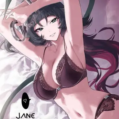 Profile image of Jane