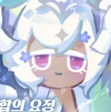 Profile image of 세인트릴리