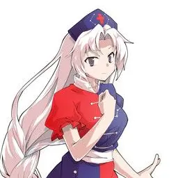 Profile image of 永琳
