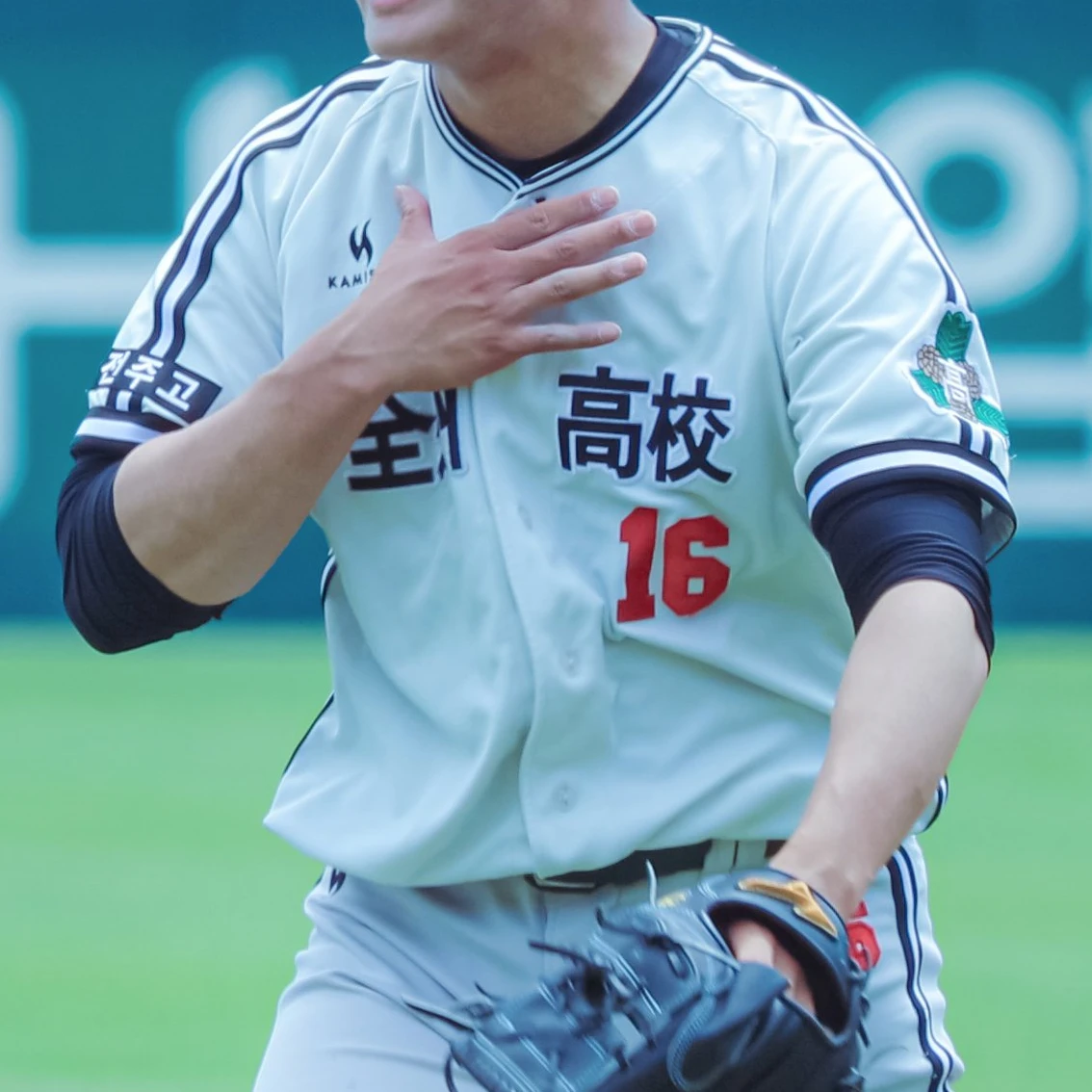 정우주