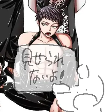 Profile image of 矢颪 碇