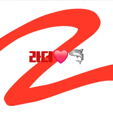 Profile image of 라더