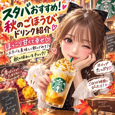 Profile image of りお