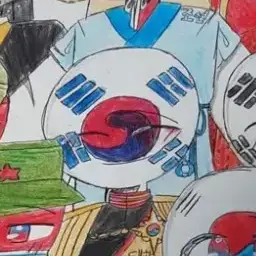 Profile image of 대한제국