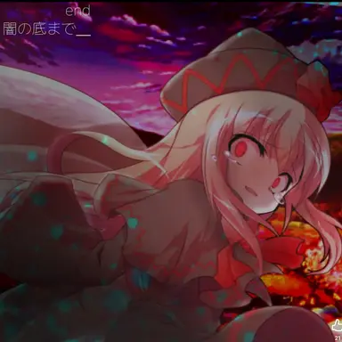 Profile image of アメミヤ