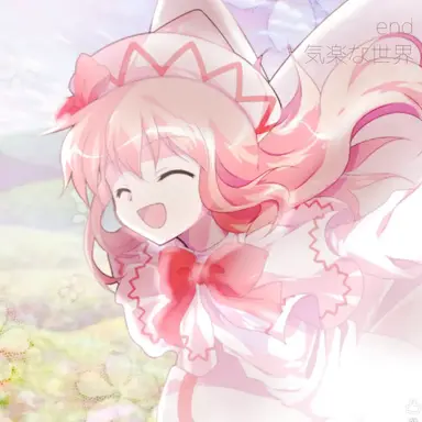 Profile image of アルカイ