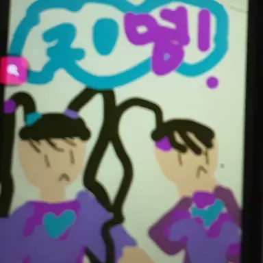 Profile image of 라더