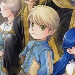 Profile image of ヴィルフリート