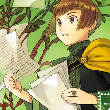 Profile image of ローデリヒ