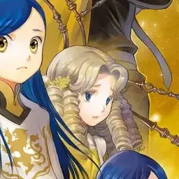 Profile image of シャルロッテ