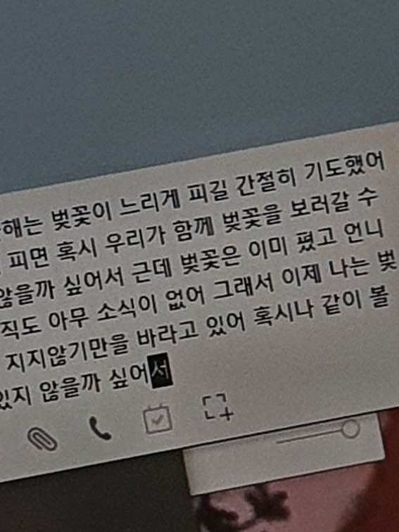 [ gl ] 진경은 대표 이미지