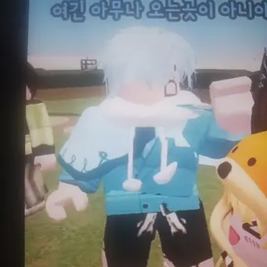 Profile image of 파랑머리