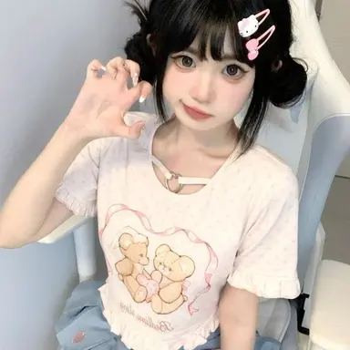 Profile image of Mina