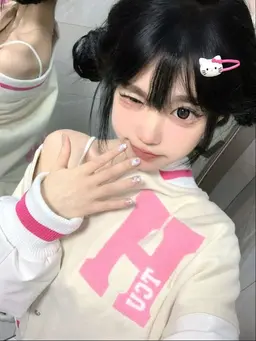 Profile image of Mina