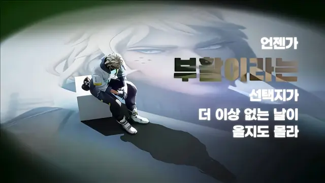 Profile image of 데드록