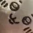 남 잼미니
