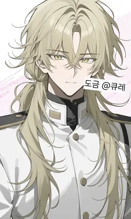 Profile image of ハエル・ド・ルベリアン