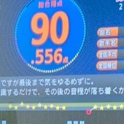 PotentYear7141의 ✘✘✘✘で遊ぼうよ♡