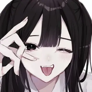 Profile image of 桜井 蒼葉