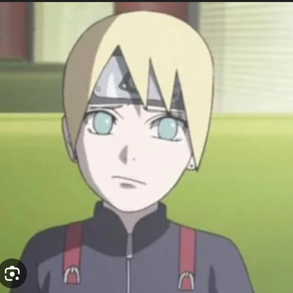 야마나카 이노진