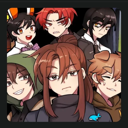 미수반