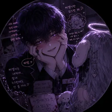 Profile image of 평학