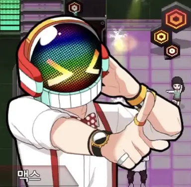 Profile image of 맥스