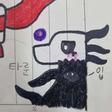 Profile image of 타룬